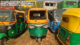  PIAGGIO VEHICLES APE