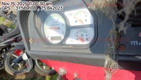 odometer_reading
