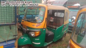  PIAGGIO VEHICLES APE