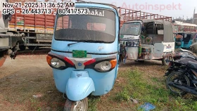PIAGGIO 3W EV
