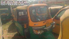  PIAGGIO VEHICLES APE