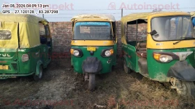 PIAGGIO VEHICLES
