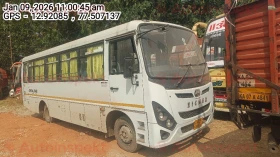  EICHER 2075