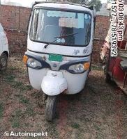 PIAGGIO 3W EV