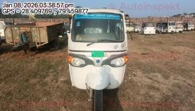 PIAGGIO 3W EV