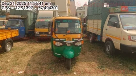  PIAGGIO VEHICLES APE