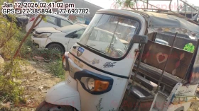 PIAGGIO 3W EV