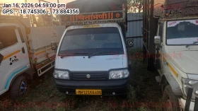  MARUTI SUZUKI SUPER CARRY