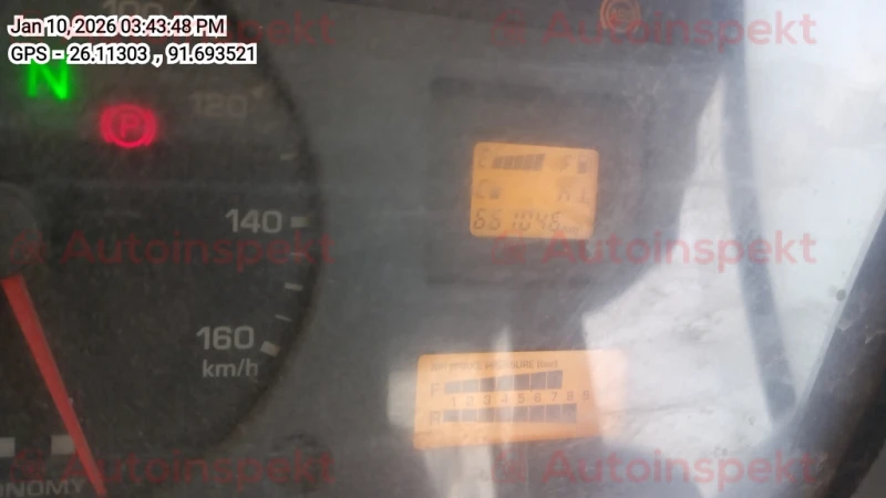 odometer_reading