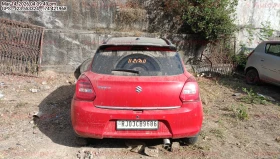 rear_view