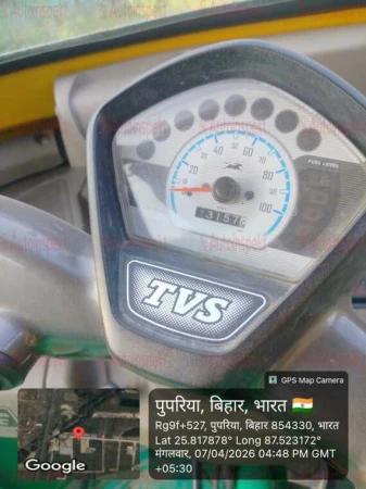 odometer_reading