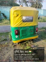 rear_view