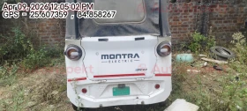 rear_view