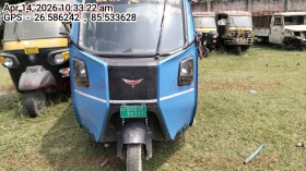  MONTRA ELECTRIC SUPER AUTO EPV 2.0
