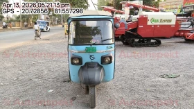 GK EV IPL