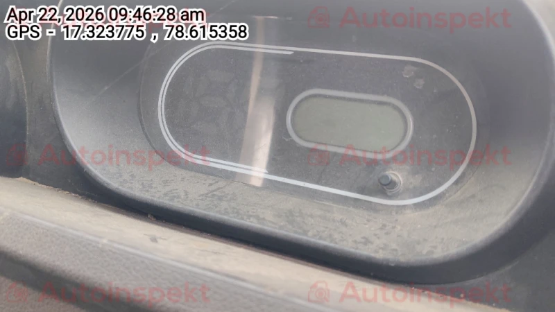 odometer_reading