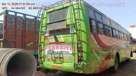 rear_view