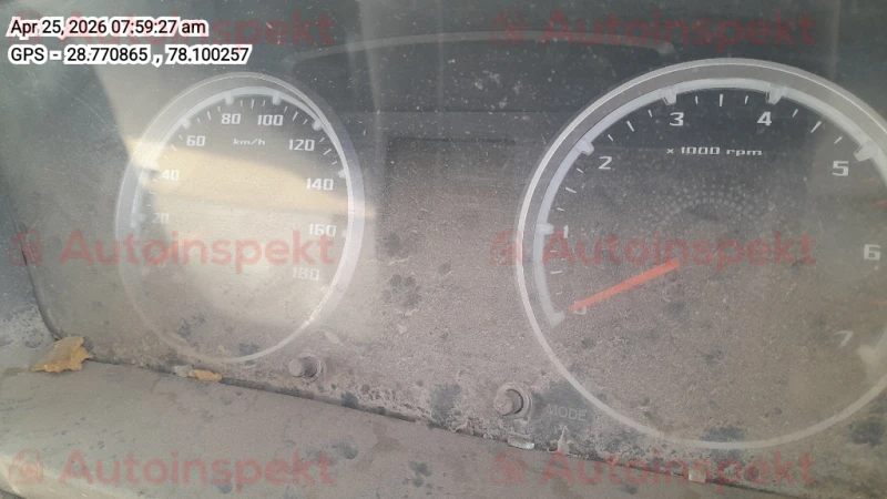 odometer_reading