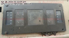 odometer_reading