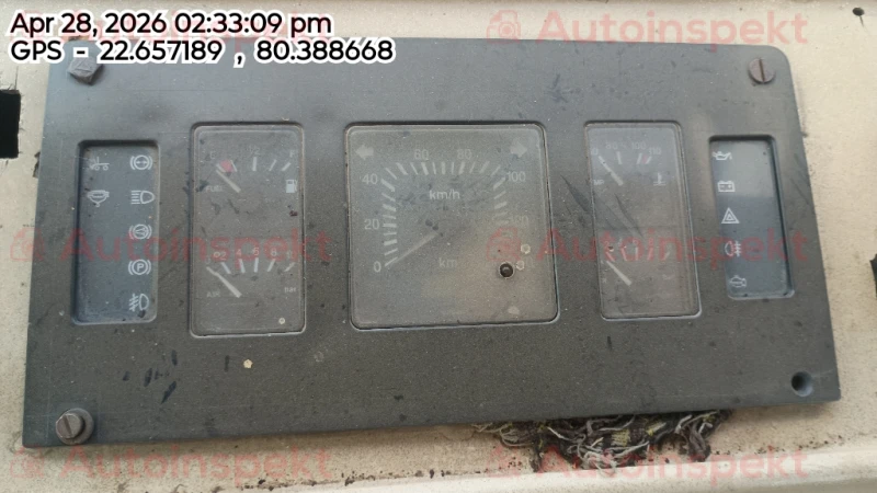 odometer_reading