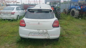 rear_view
