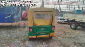 rear_view