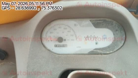odometer_reading