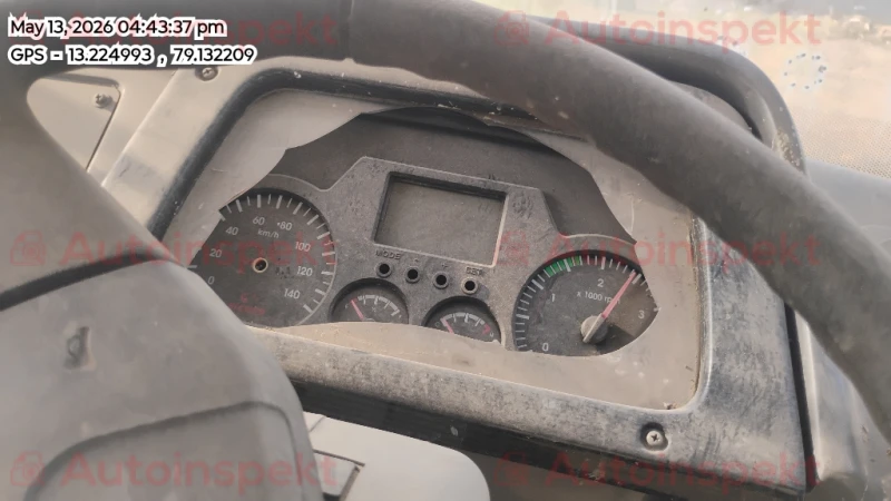 odometer_reading
