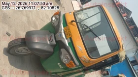  PIAGGIO VEHICLES APE