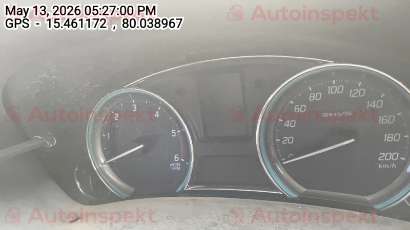 odometer_reading
