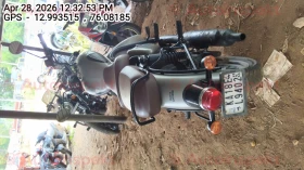 rear_view