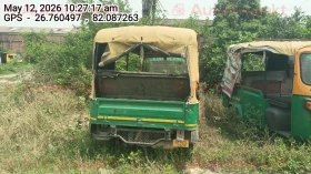 rear_view