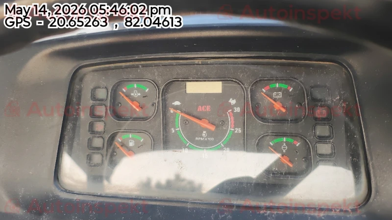 odometer_reading