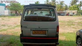 rear_view