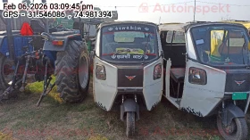  MONTRA ELECTRIC SUPER AUTO EPL 2.0