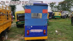 rear_view