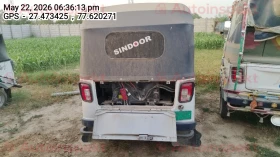 rear_view