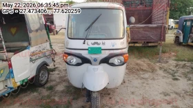  PIAGGIO 3W EV APE E-CITY