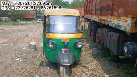  PIAGGIO VEHICLES APE