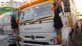  ASHOK LEYLAND ECOMET STAR 1915HE