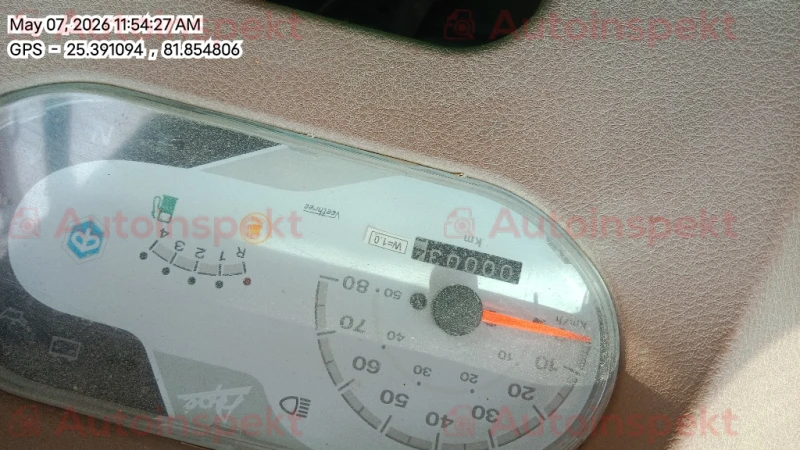 odometer_reading