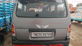 rear_view