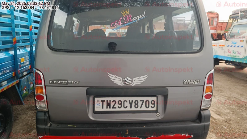 rear_view