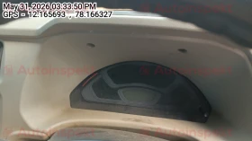 odometer_reading