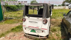rear_view