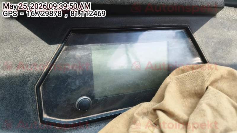 odometer_reading