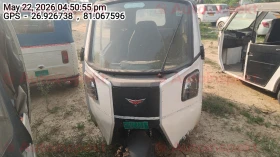 MONTRA ELECTRIC SUPER AUTO EPV 2.0