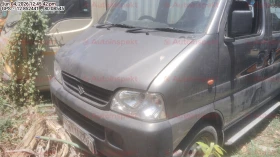 MARUTI SUZUKI