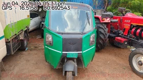  MONTRA ELECTRIC SUPER AUTO EPV 2.0