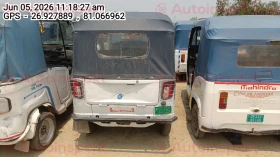 rear_view